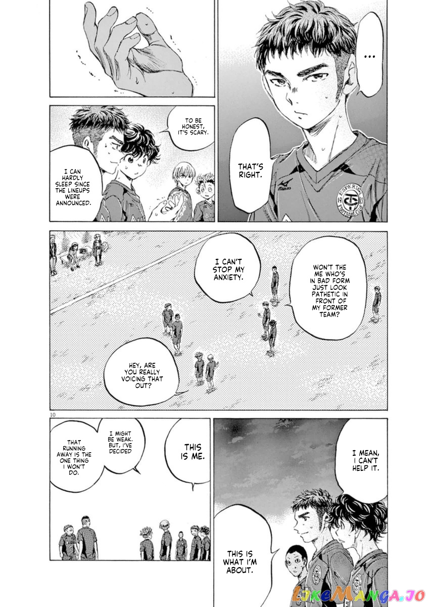 Ao Ashi, Chapter 92 image 10